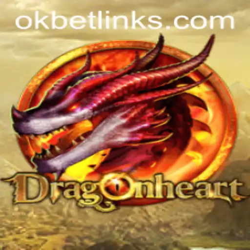 DragonHeart: A Riveting Fantasy Adventure in the Gaming World